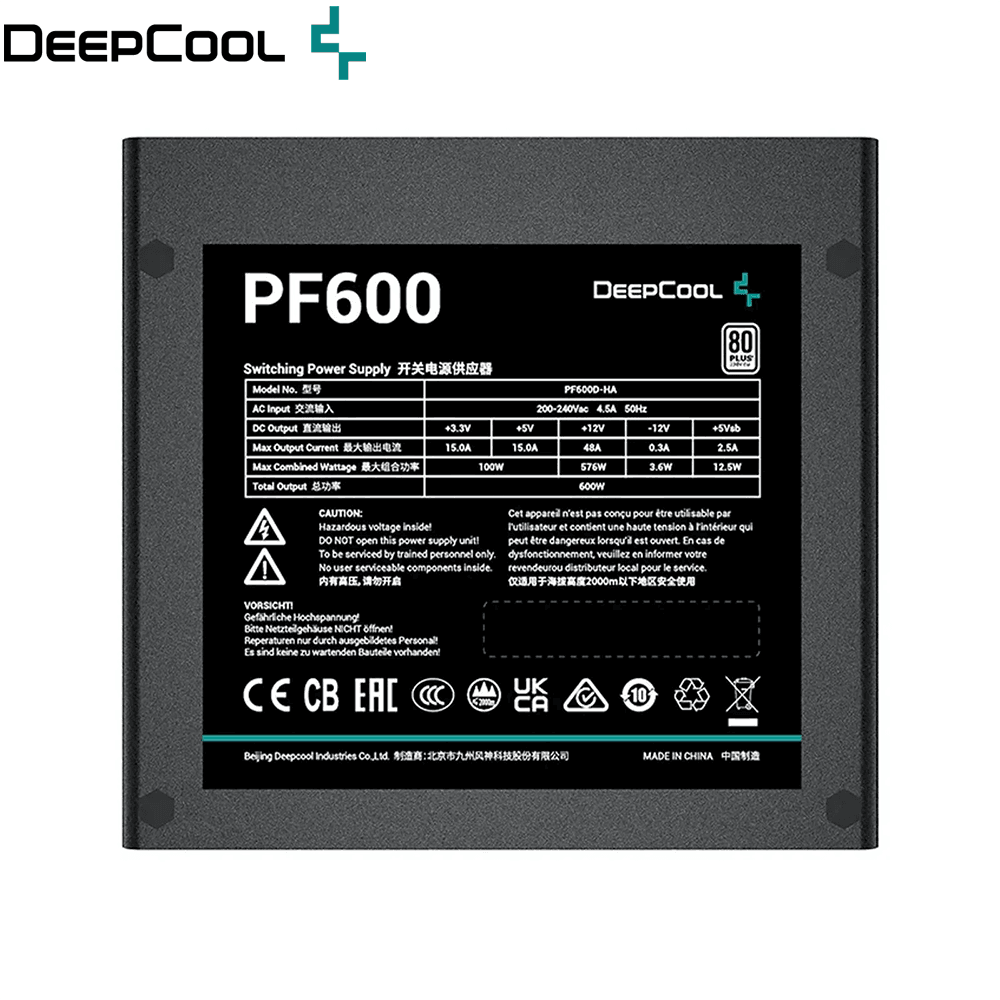 DeepCool PF600 Series Power Supply Unit Coolers & Power Supply