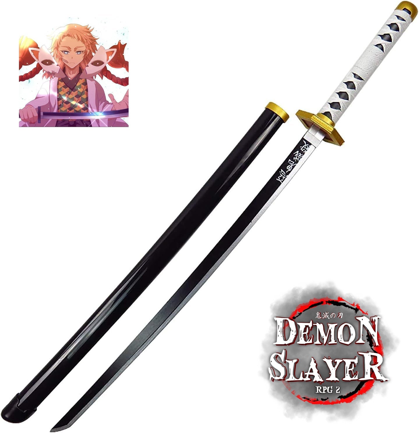 Demon-Slayer-Blade-COS-Wooden-Sword-Sabito-Prop-Weapon-Model-for-Anime-Lovers-Cosplay-Props-Toys-Demon-Slayer-Blade-Decorative-Weapon.jpg