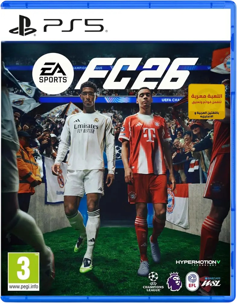 Ea Sports Fc26 - Arabic and English Ps5