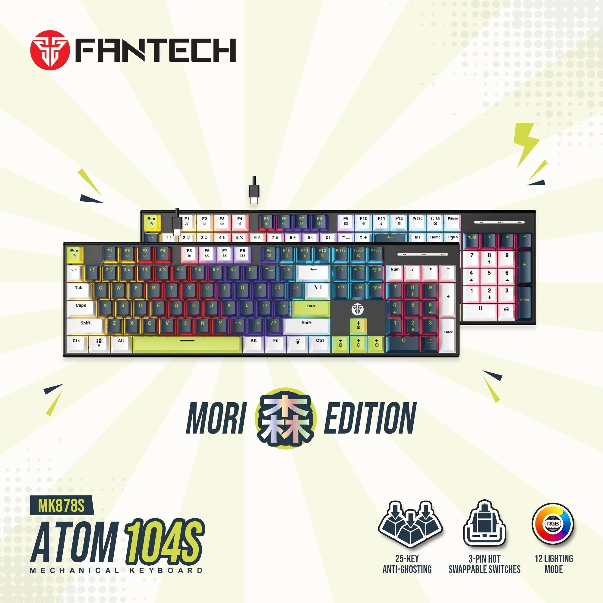 FANTECH ATOM104S MK878S MECHANICAL GAMING KEYBOARD MORI EDITION WHITE Keyboard