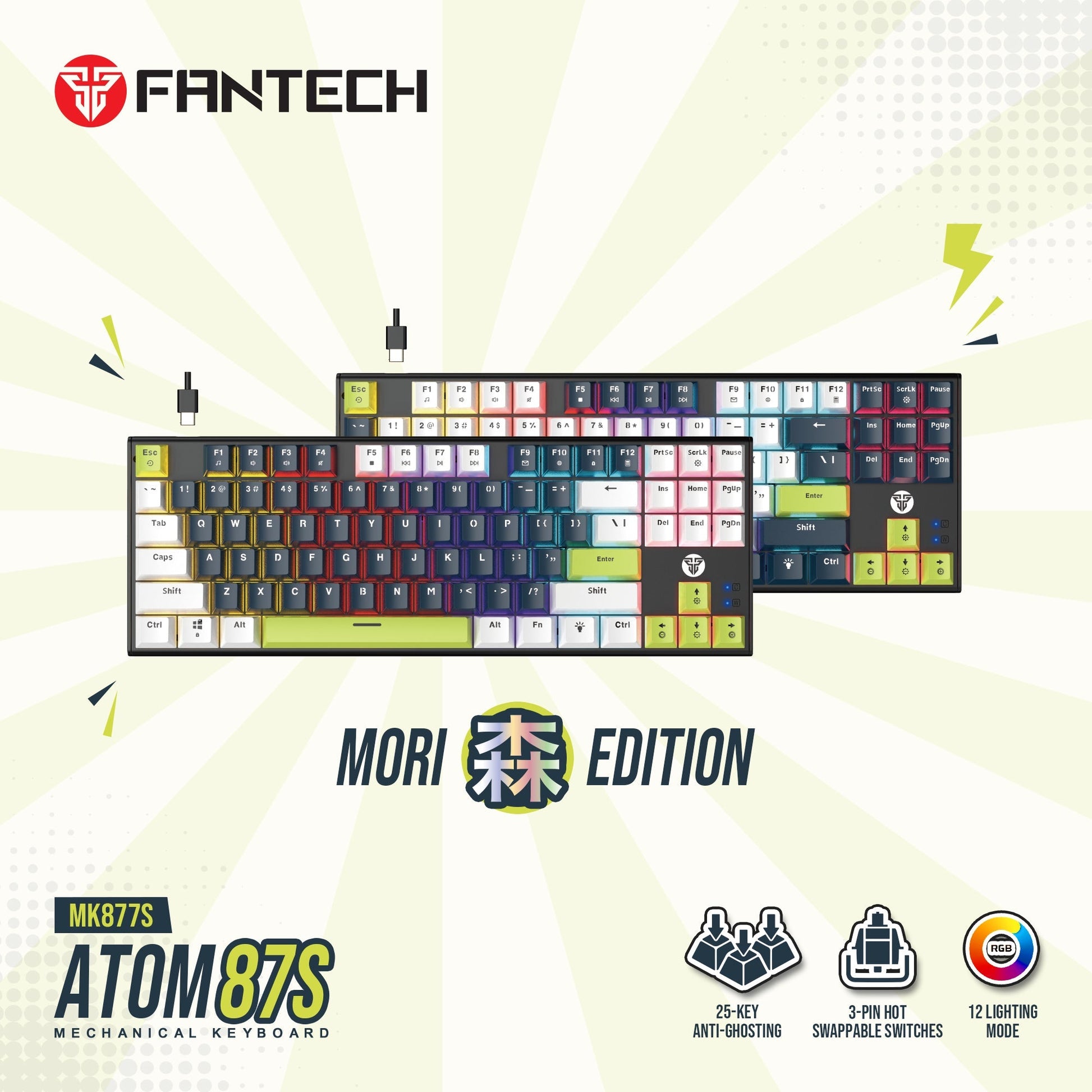 FANTECH ATOM87S MK877S MECHANICAL GAMING KEYBOARD MORI EDITION WHITE Keyboard