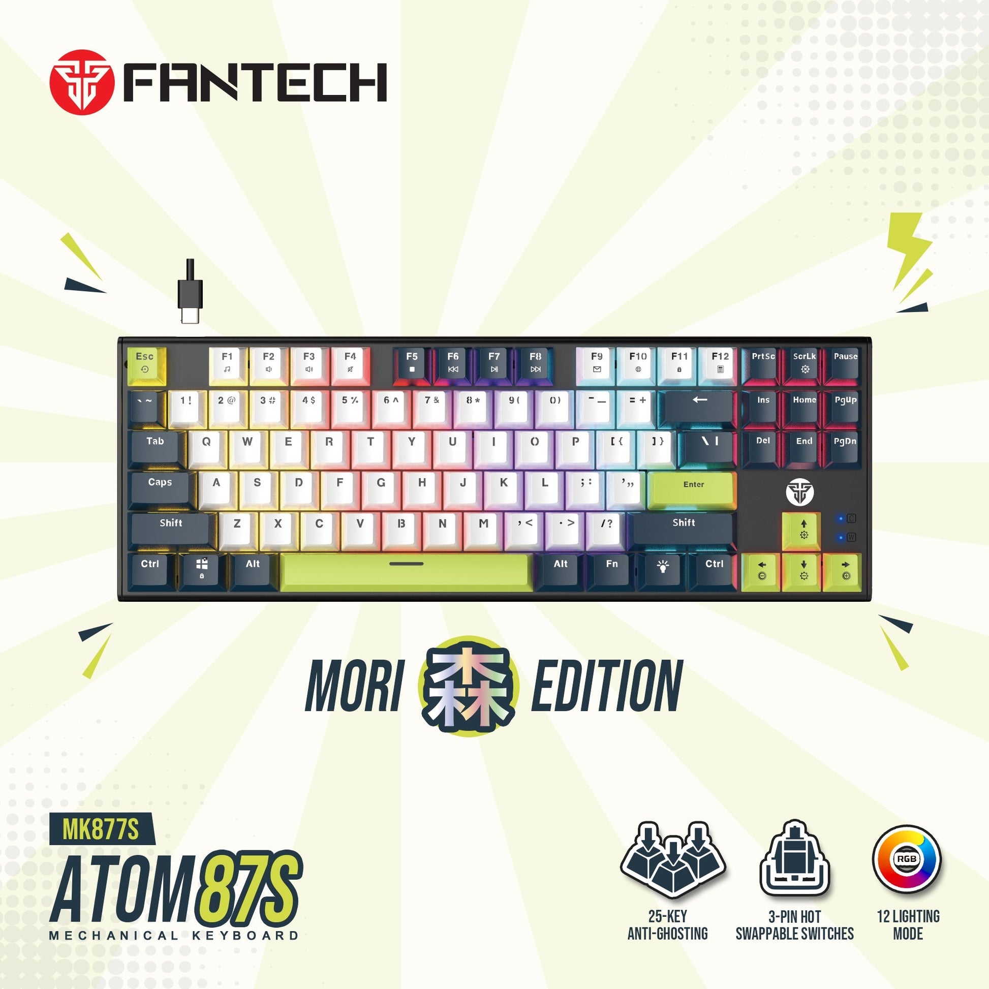 FANTECH ATOM87S MK877S MECHANICAL GAMING KEYBOARD MORI EDITION WHITE Keyboard