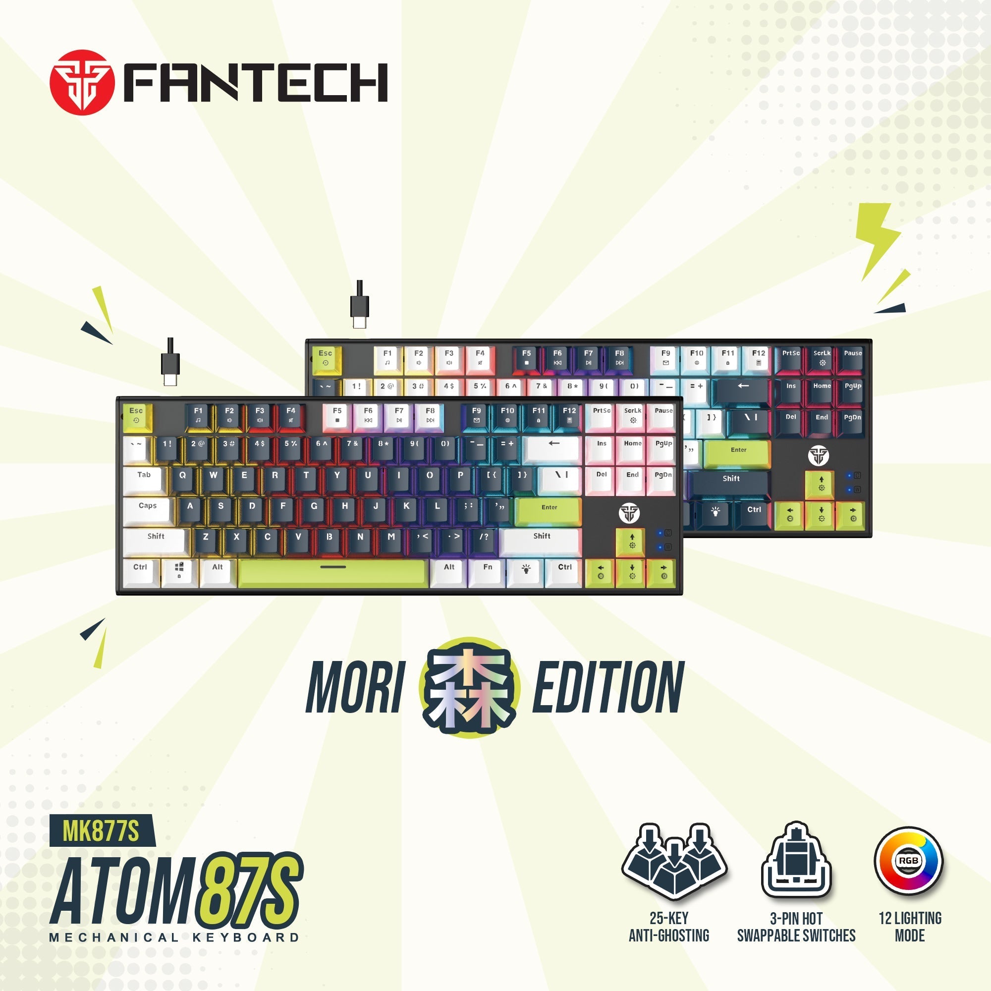 FANTECH ATOM87S MK877S MECHANICAL GAMING KEYBOARD MORI EDITION WHITE Keyboard
