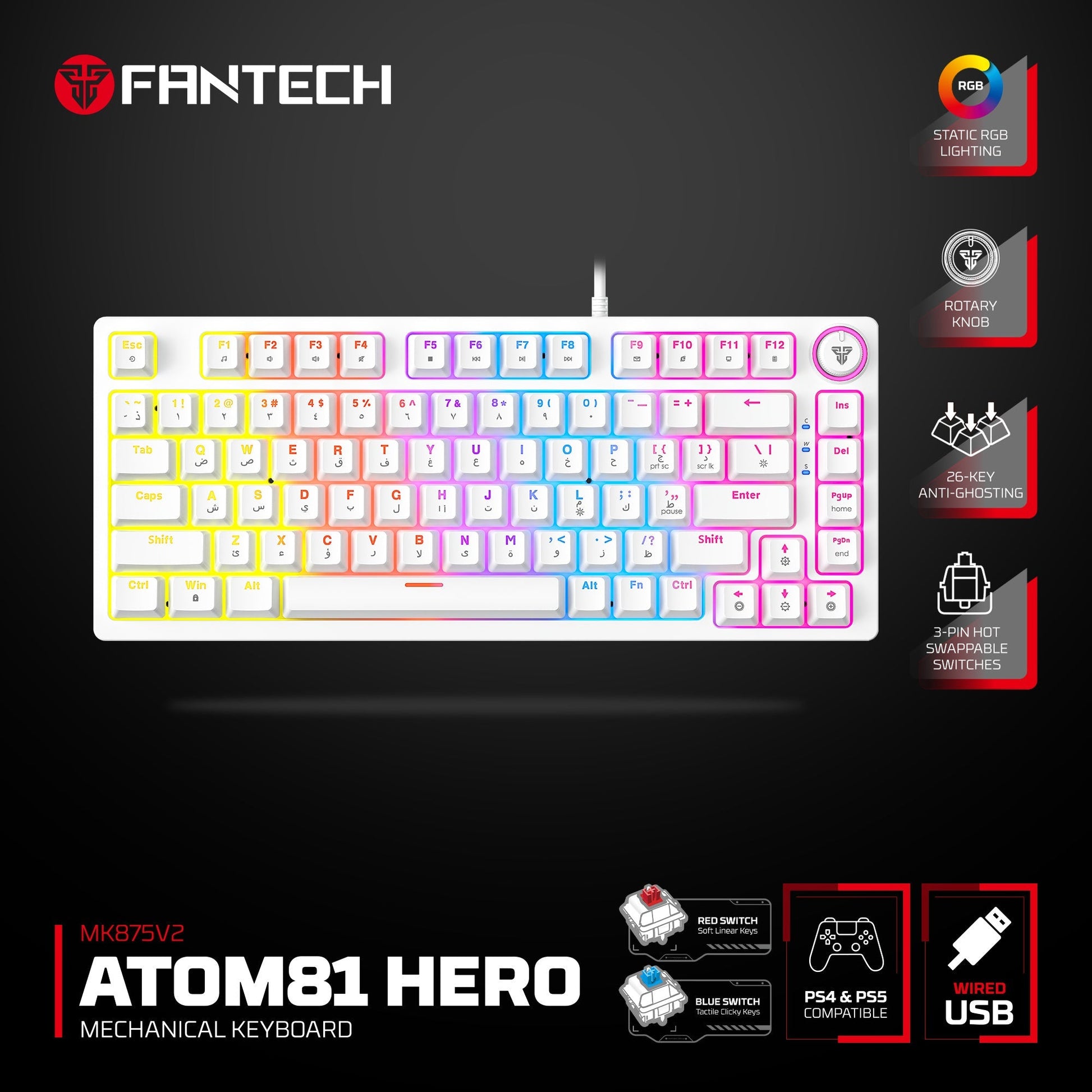 Fantech Hero Mk875v2 Gaming Keyboard Rgb (ps5 - Ps4 - Pc) - Keyboard