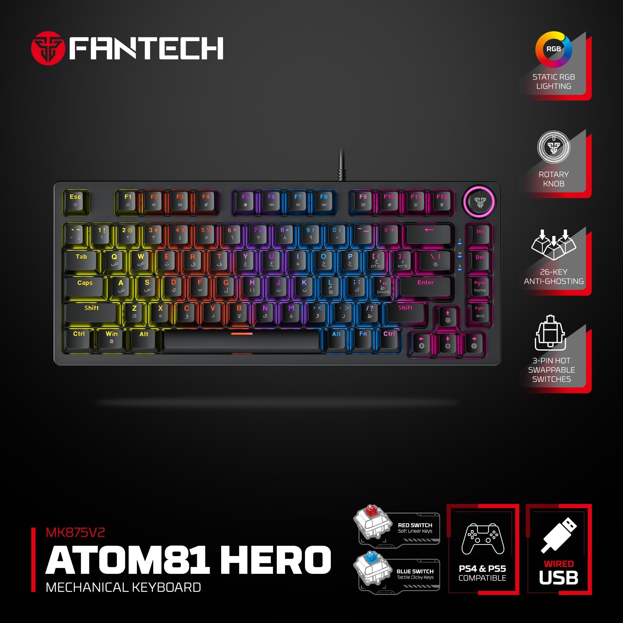 Fantech Hero Mk875v2 Gaming Keyboard Rgb (ps5 - Ps4 - Pc) - Keyboard