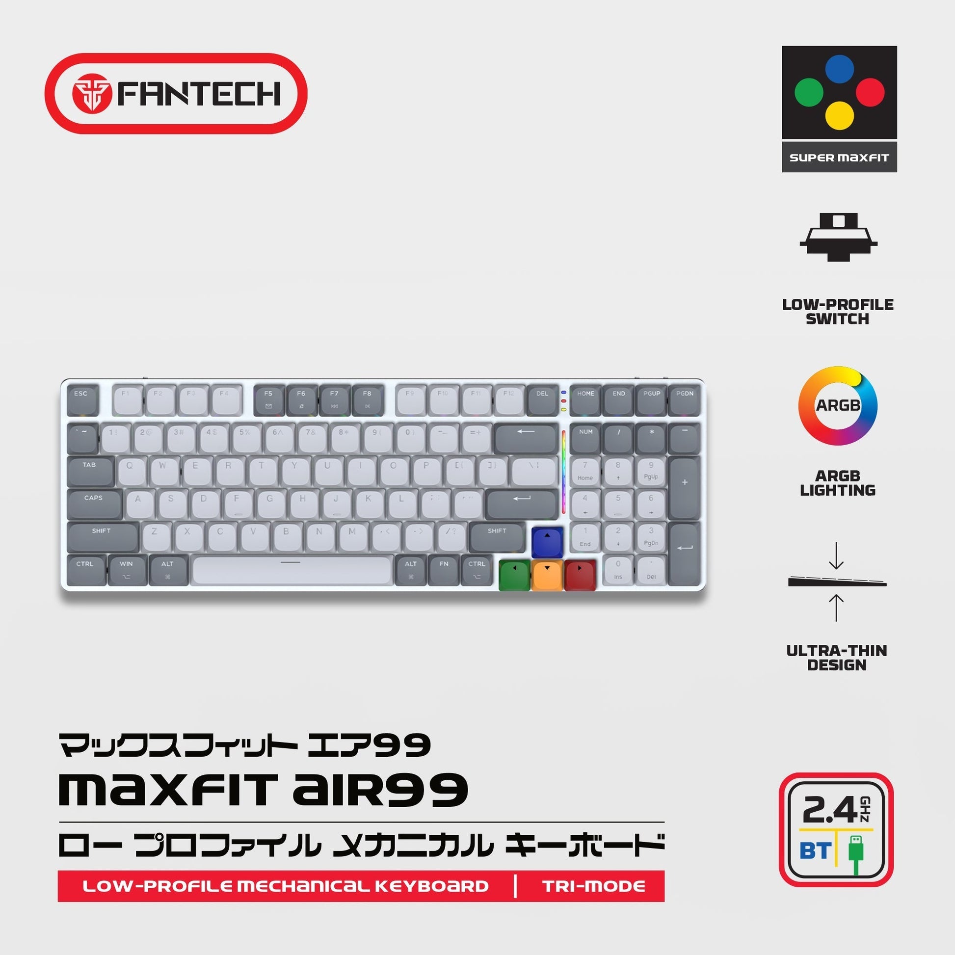 Fantech MK916 95% Low Profile Wireless Mechanical Keyboard (SUPER MAXFIT AIR99)