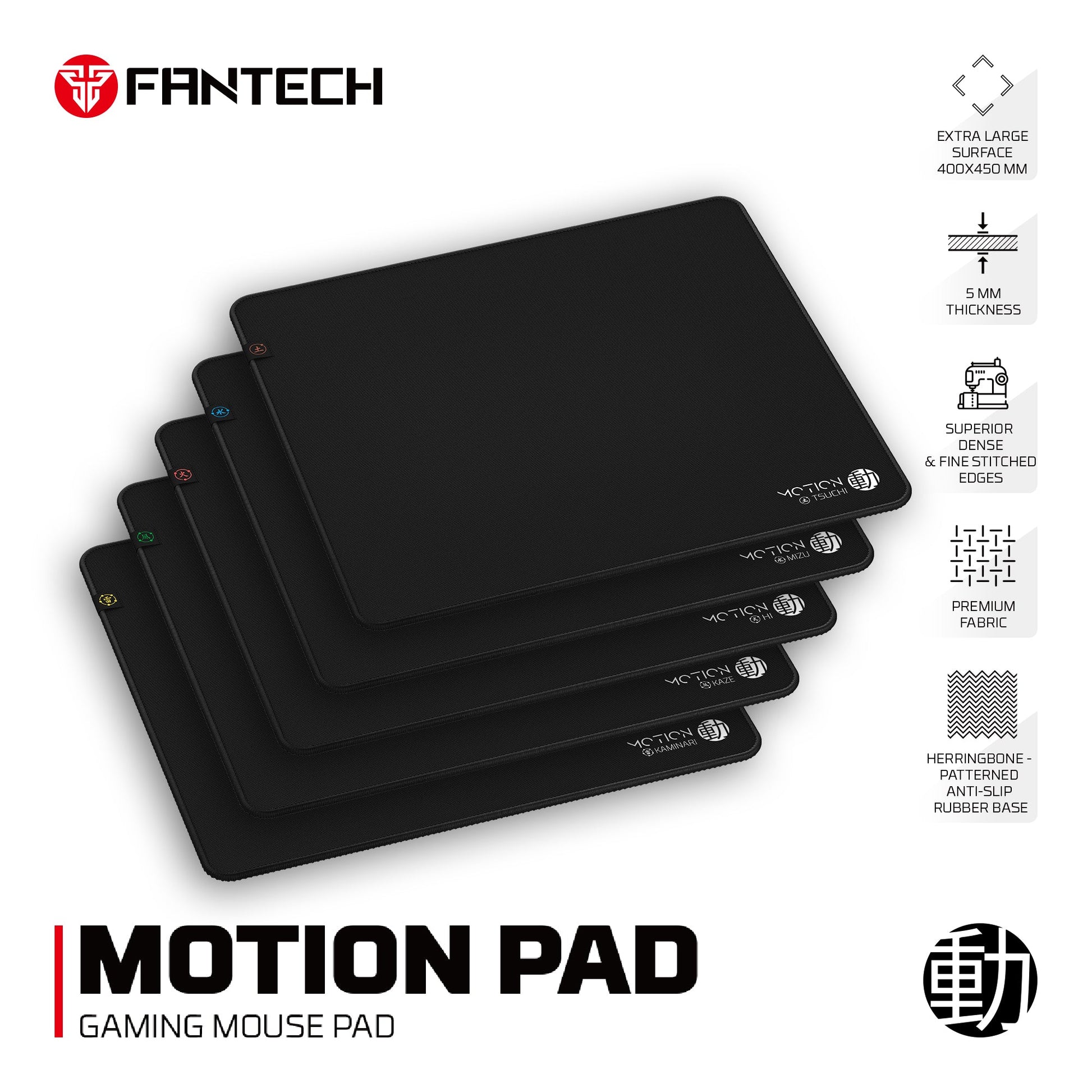 FANTECH MOTION PAD GAMING PAD Mousepad