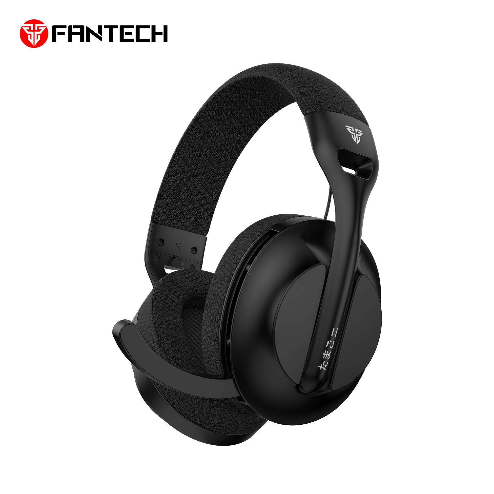 FANTECH WHG04 TAMAGO II Multi Platform Wireless Gaming Headset White Wireless