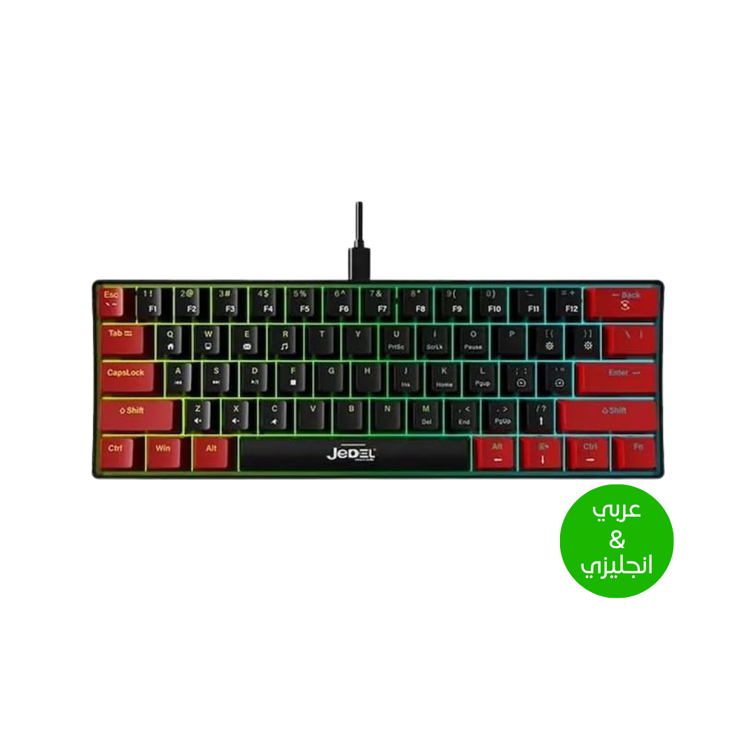 For Jedel Kl69 60% Mechanical Gaming Keyboard (arabic/english) – Rainbow Led Backlit – 61 Keys Key – Blue Switches