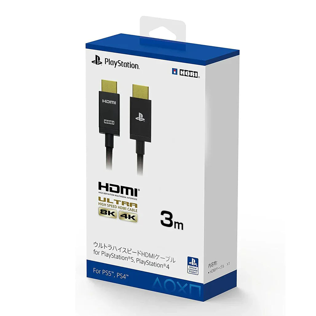 HORI Ultra High Speed HDMI Cable (2/3 m) for PlayStation 5 PS5 Essentials