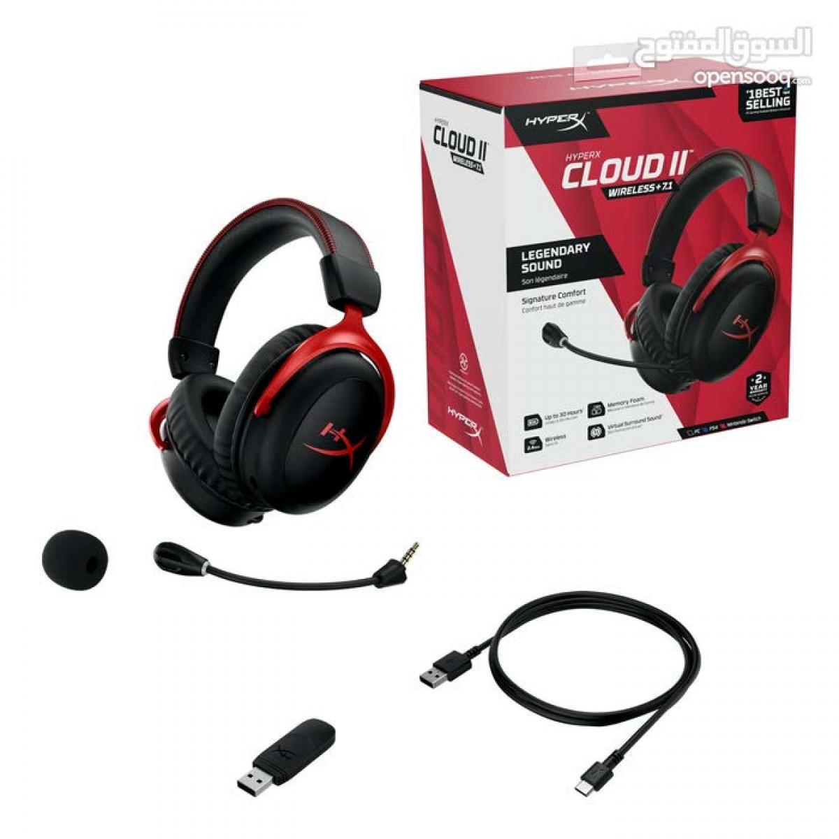 hyperx-cloud-2-wireless-headset.jpg