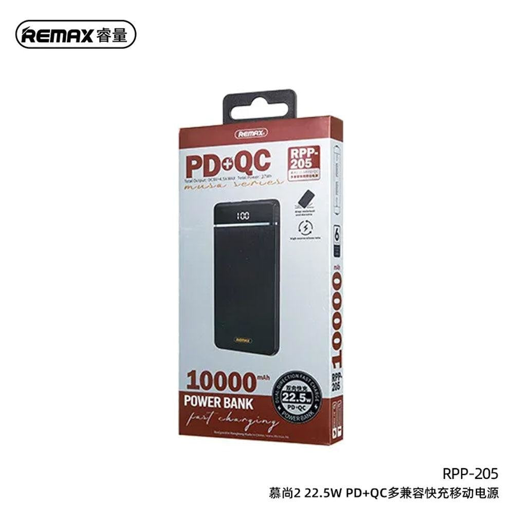 Remax RPP 205 22.5W Portable Charger/Power Bank 10000Mah. Cables & Chargers