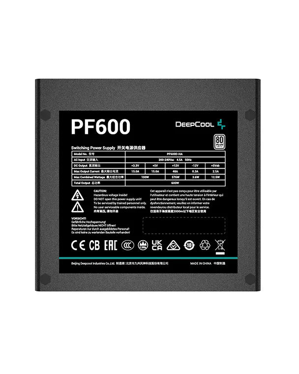 The DeepCool PF Series Power Supply Unit offers safe and stable power